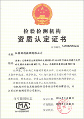 49图库-资料中心