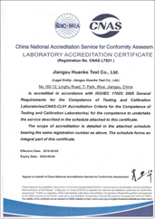 49图库-资料中心