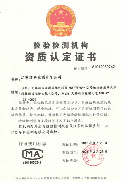 49图库-资料中心